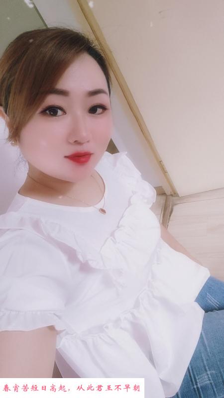 江宁小静少妇 第1张