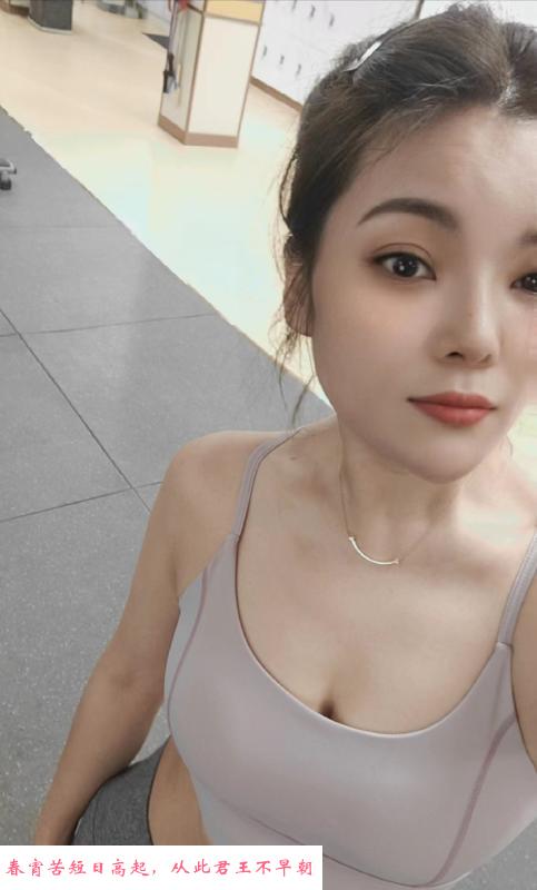 杨浦健身小雨 第1张