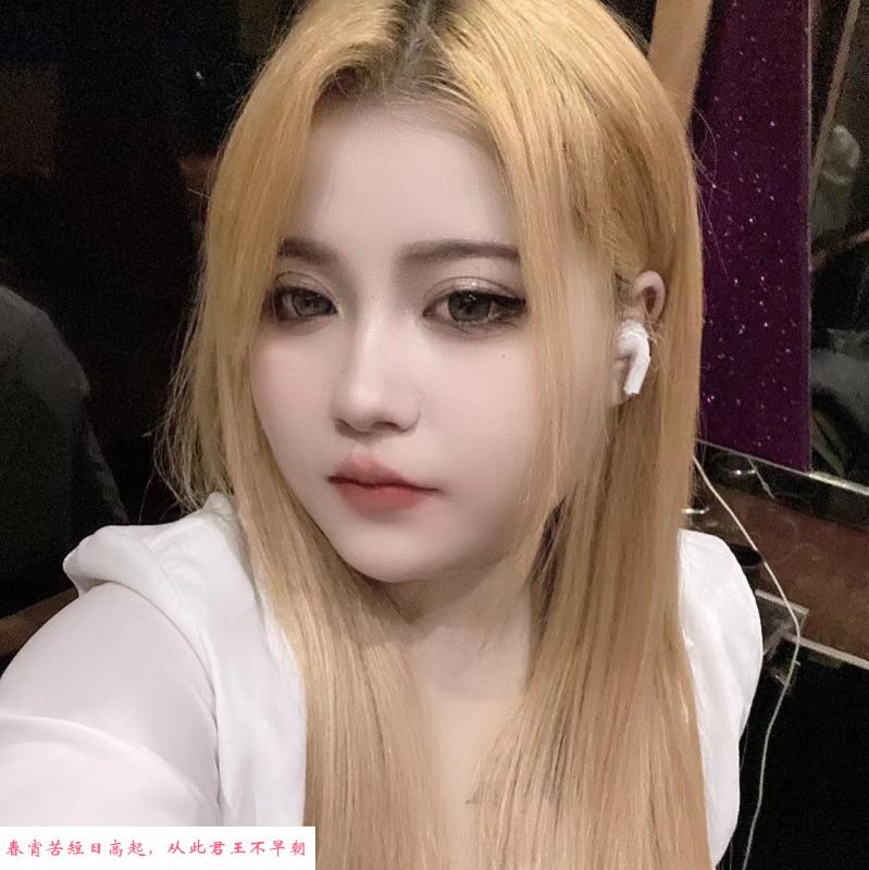 杭行荟可爱妹子 第1张