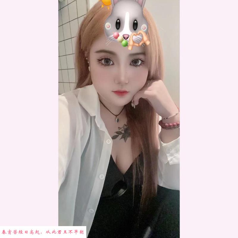 杭行荟可爱妹子 第2张