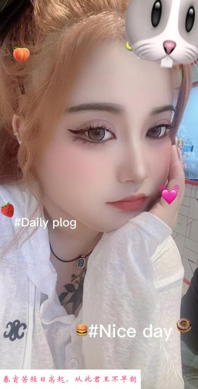 杭行荟可爱妹子 第3张