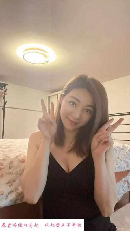 170cm美御姐 第1张