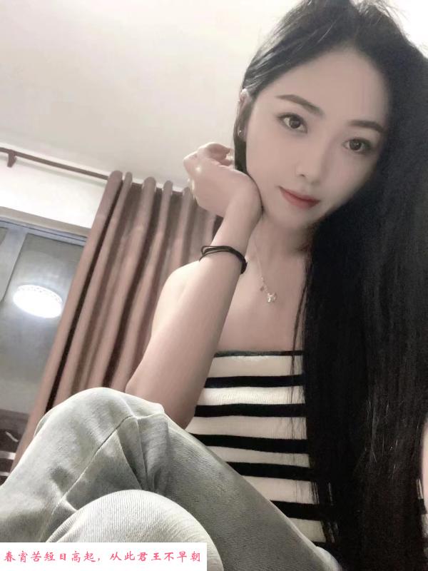 坂田言宝性感女孩 第3张