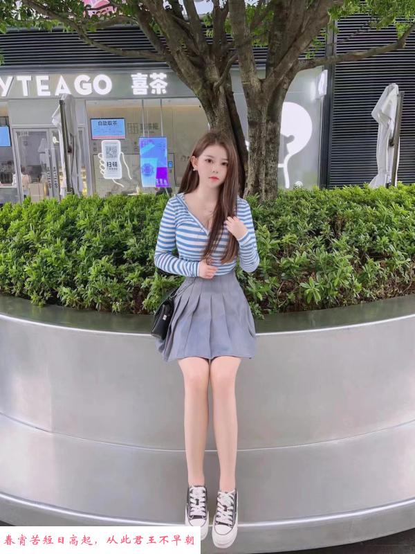罗湖靓妹 第3张