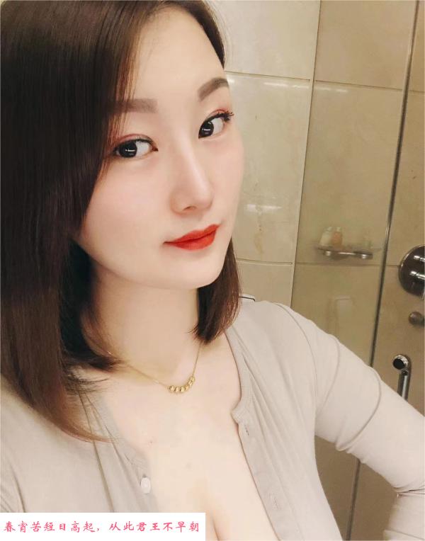 广州半轻熟少妇 第3张