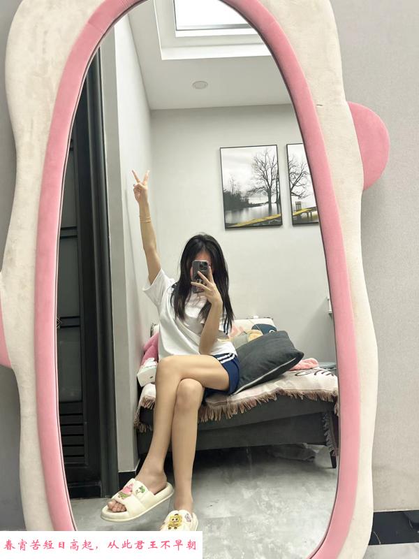 姑苏奈奈子 第1张