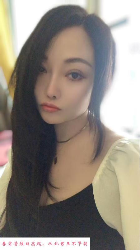 热情主动的夏语 第1张
