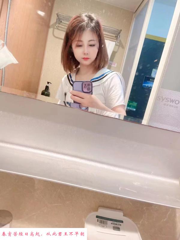 南京月儿 第2张