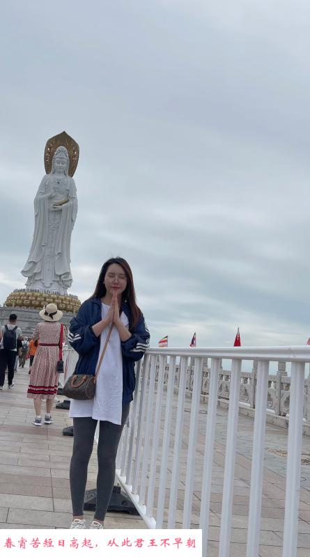 服务型老师莹莹 第2张