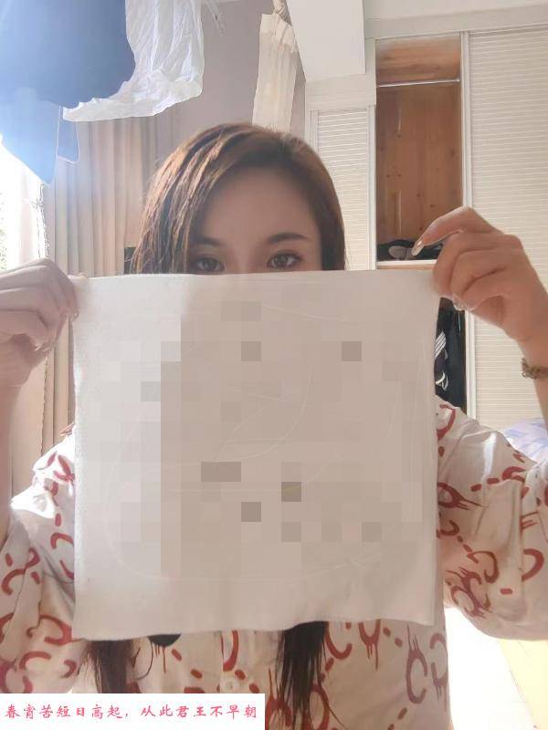 拱墅温柔小姐姐 第3张