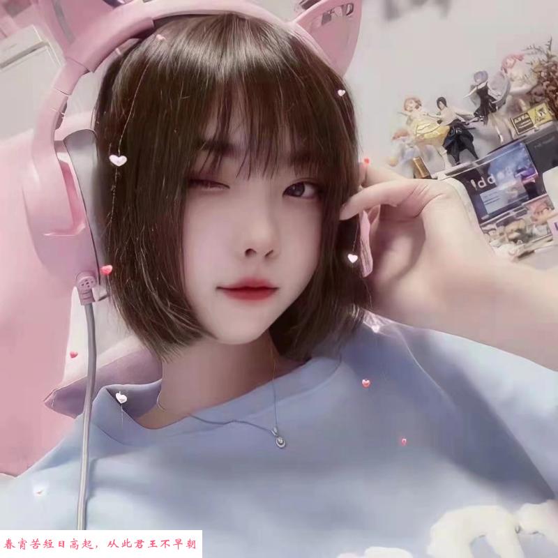 南京小太妹 第4张