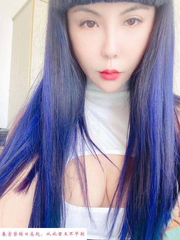 滨湖大波妹 第1张