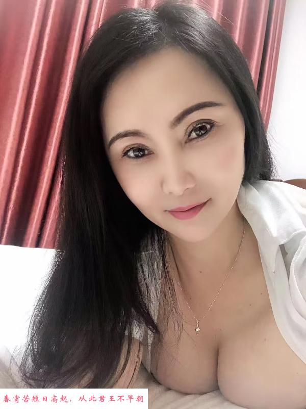 性感的兼职 第1张