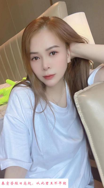 越秀大乳妹浅浅 第2张