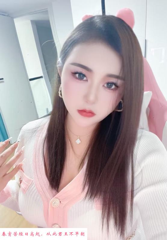 渝北水床妞妞 第2张