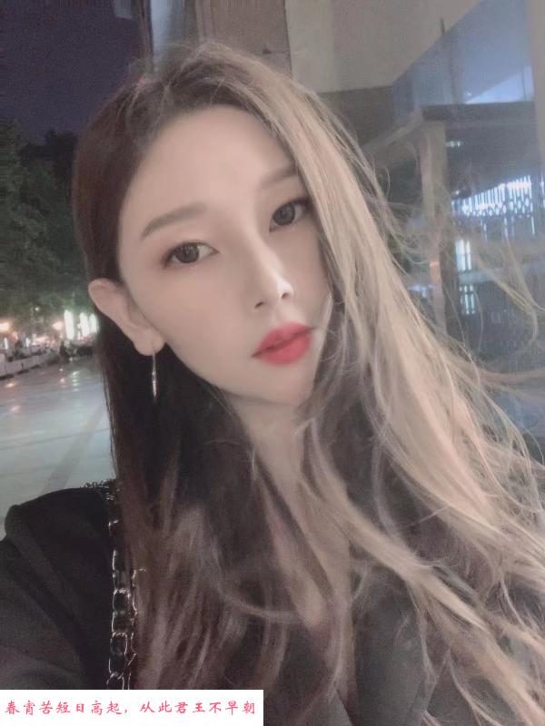 秦淮美女豆豆 第1张