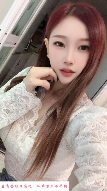 秦淮美女豆豆 第2张