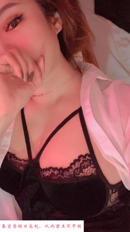杨家湾少妇 第2张