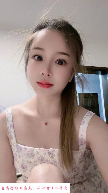 江阴服务配合的小姐姐 第1张