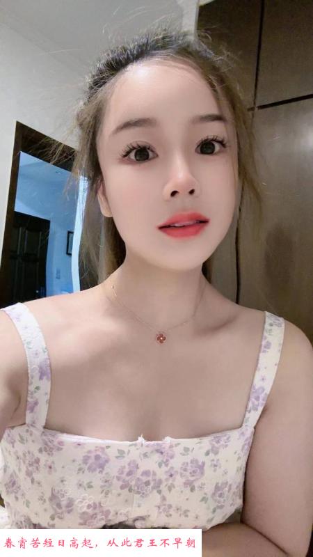 江阴服务配合的小姐姐 第2张