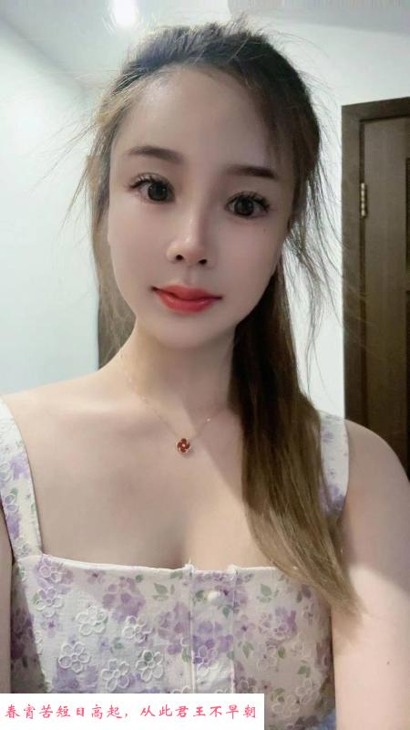 江阴服务配合的小姐姐 第3张