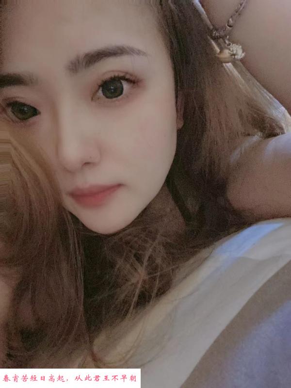 秦淮香奈儿兼职 第1张