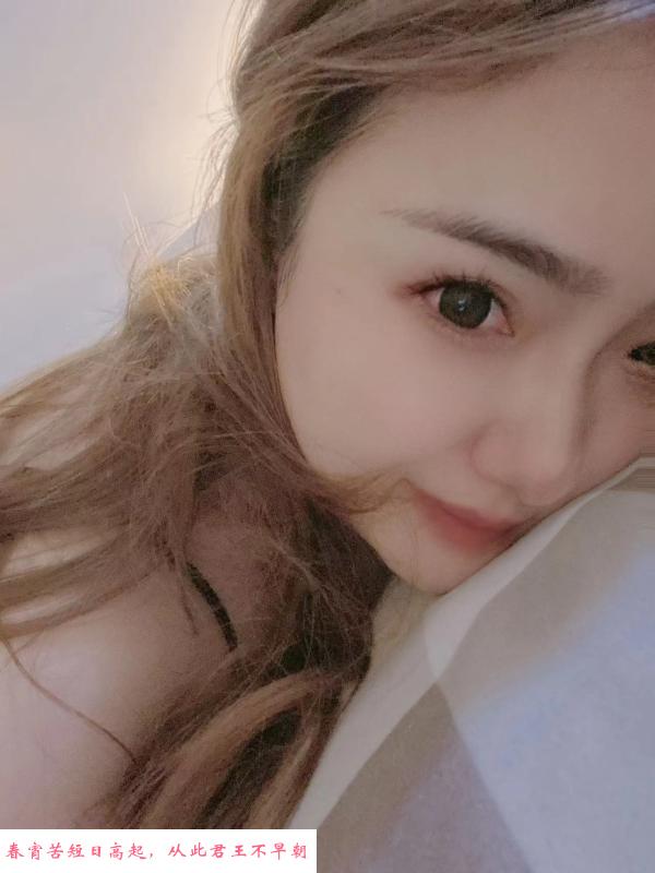 秦淮香奈儿兼职 第3张
