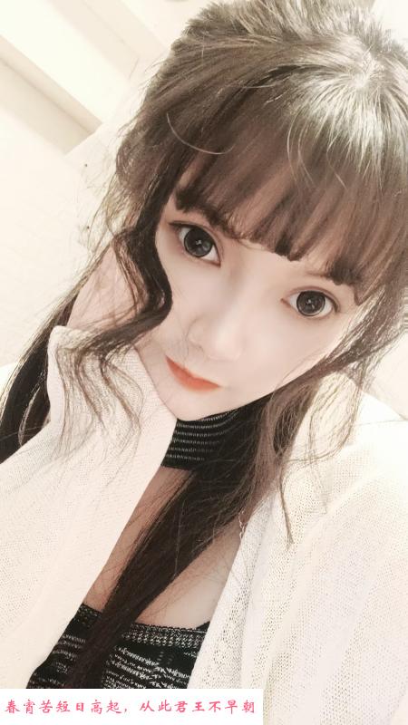 马群微胖年轻妹子 第2张