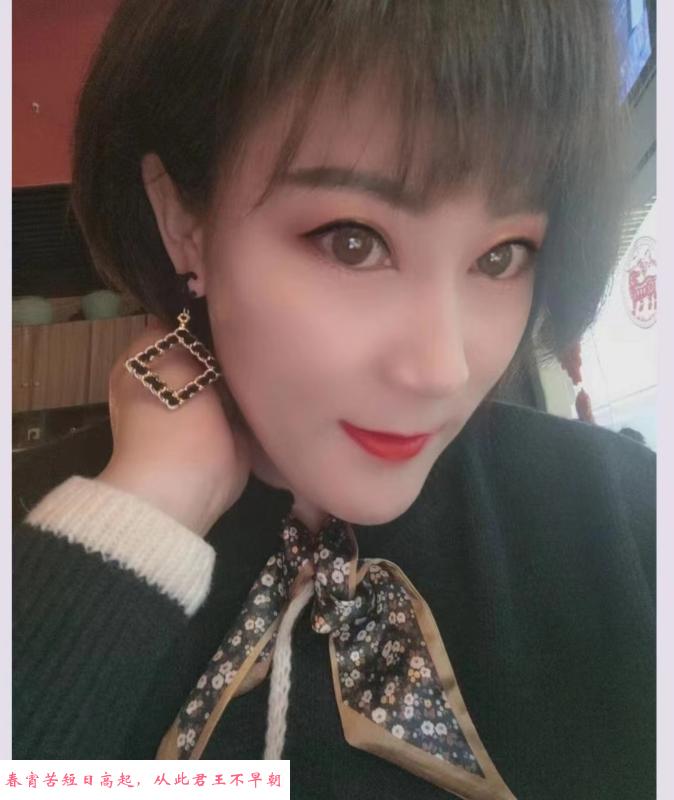 常州武进骚女 第1张