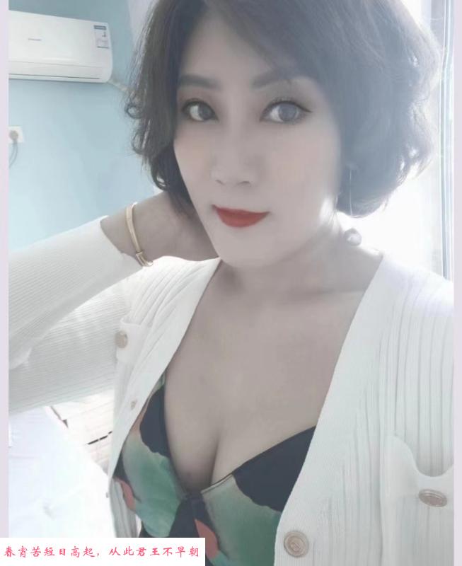 常州武进骚女 第2张