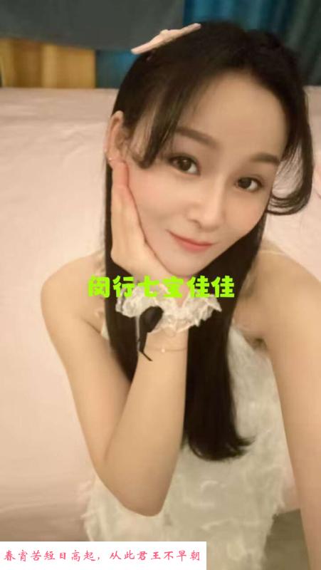 闵行凤楼 第1张