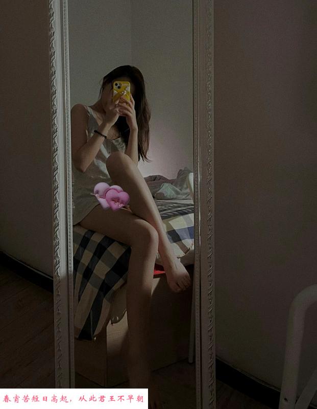 徐汇苗条小妹 第3张