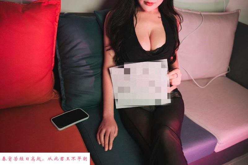 在虹口的G奶肥臀 第1张