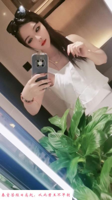 杭州小骚宁宁 第2张