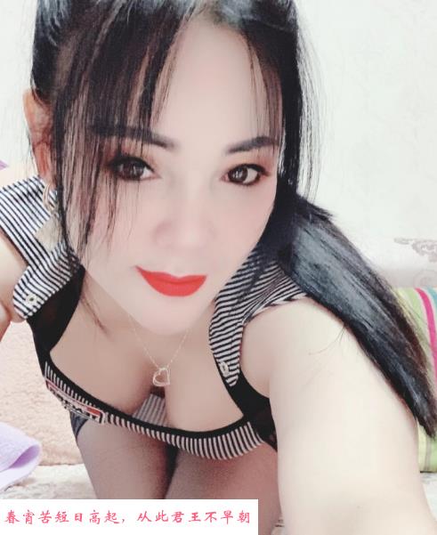 杭州热情美女小乔 第2张