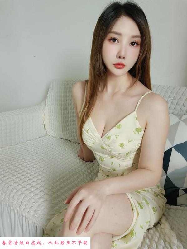 Momo环保开大 第2张