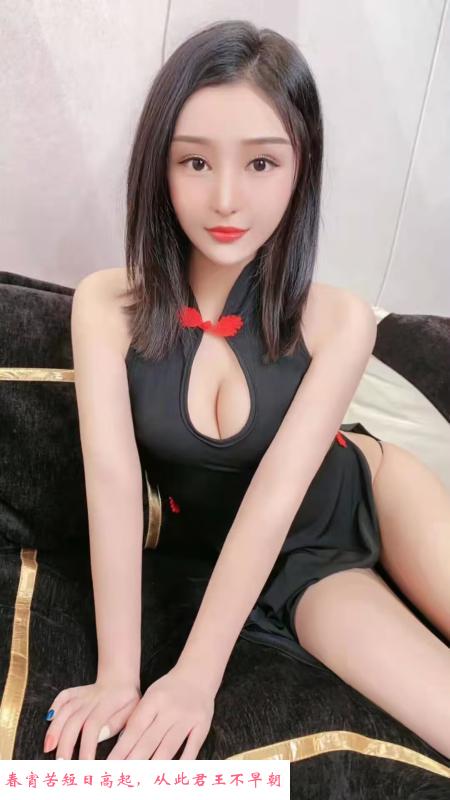 福田灵儿 第1张