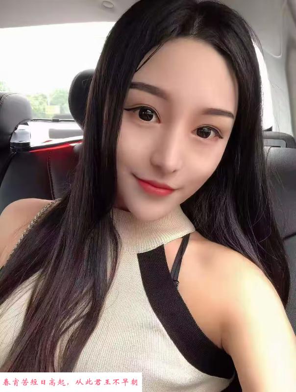 福田灵儿 第3张
