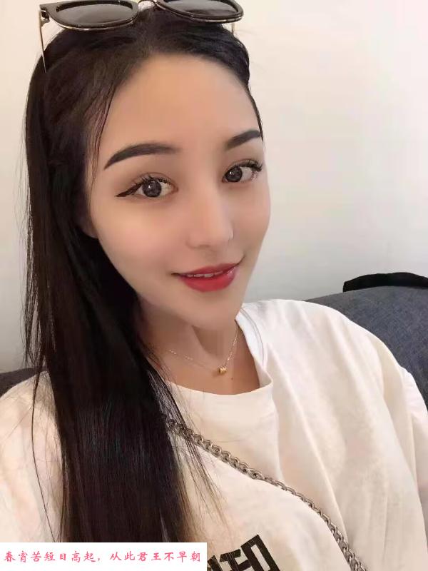 福田灵儿 第4张
