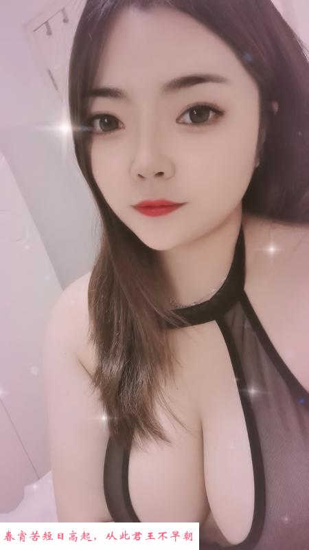武昌大胸妹子 第1张