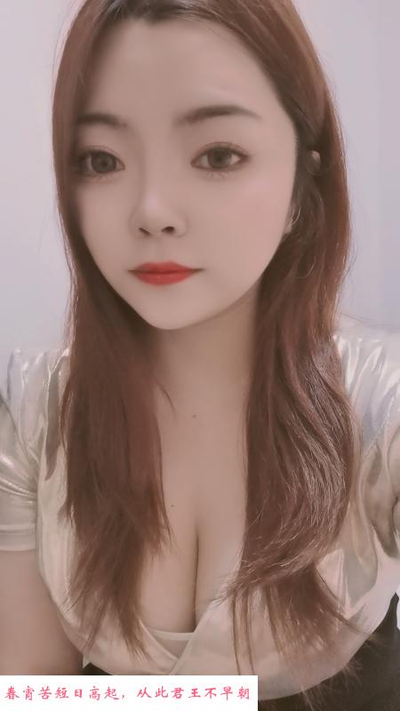 武昌大胸妹子 第2张