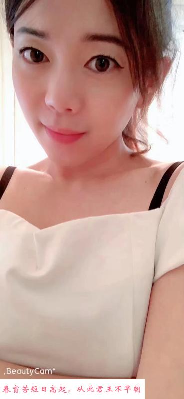 温婉小少妇明玉 第2张