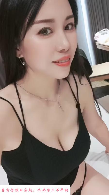 八爪鱼吸盘式姐姐 第1张