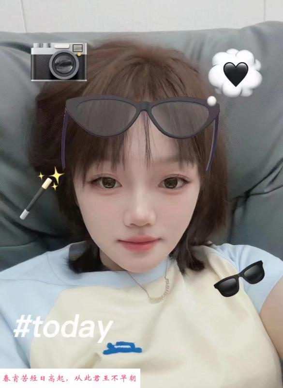 哈尔滨香坊暑假工 第2张