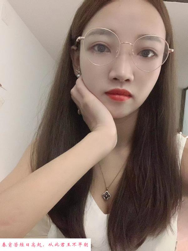 女友式小姐姐 第2张