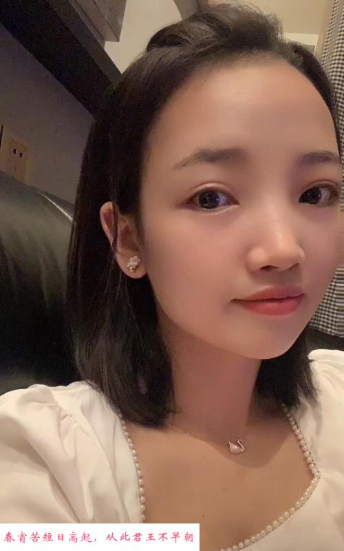 女友式小姐姐 第3张