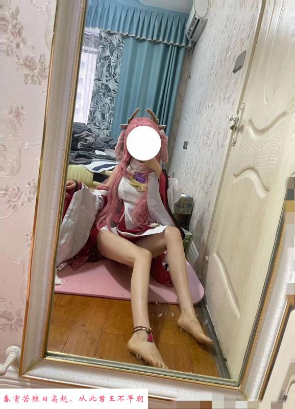 cos萝莉 第1张