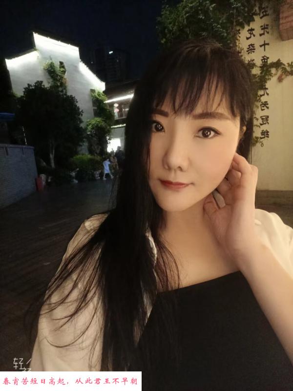 南京三通肖后 第1张