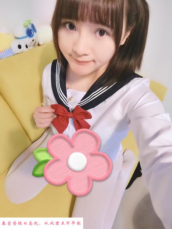 南京小萝莉 第3张
