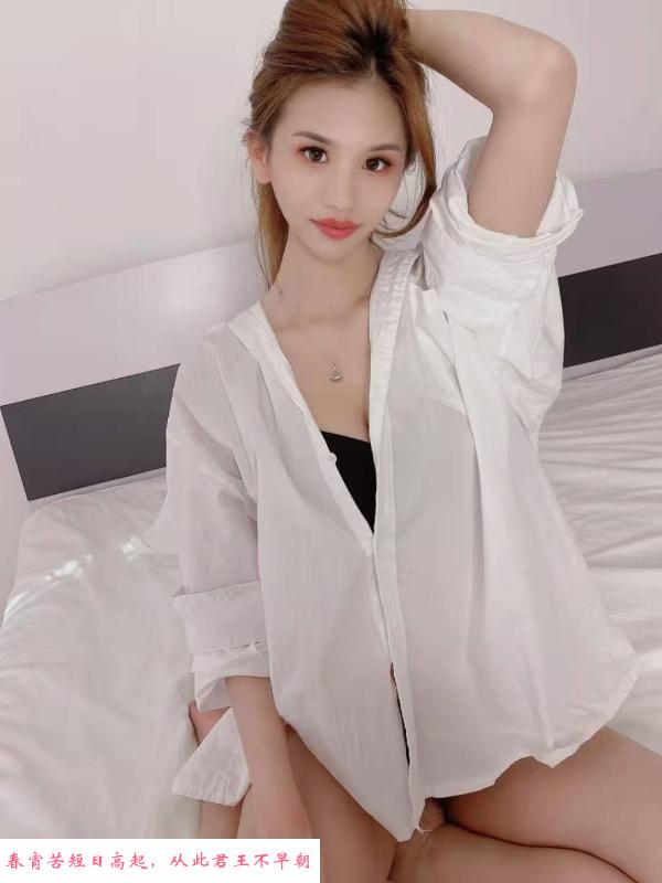 白云小小 第3张